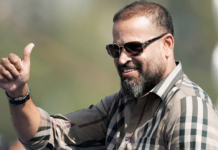 TMC MP Yusuf Pathan’s In-Laws Nabbed in Mumbai Fight Case