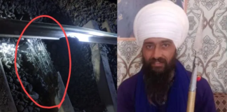 Blast on Shambhu Border Railway Track in Punjab; Terrorist Jagroop Singh Killed; Police Scrutinize Records