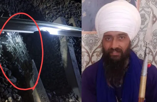 Blast on Shambhu Border Railway Track in Punjab; Terrorist Jagroop Singh Killed; Police Scrutinize Records