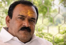 Ashok Kharat Faces New Fraud Charges, Over a Dozen Cases Registered