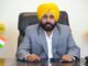 Punjab witnesses significant decline in gangster-related murders, firing incidents dropped by 69% after launch of ‘Gangstran Te Vaar’ Around 39 lakh Sehat Cards issued, Mann Govt rapidly expands free, cashless treatment across Punjab: Balbir Singh