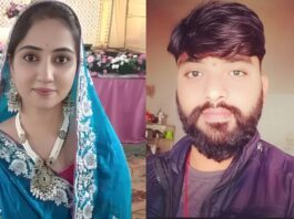 ‘Tum Kaale Ho, Don’t Deserve Me’: MP Woman Plots Husband’s Murder with Lover; Stages Robbery to Cover Crime ‘Tum Kaale Ho, Don't Deserve Me’: MP Woman Plots Husband’s Murder with Lover; Stages Robbery to Cover Crime