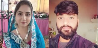 ‘Tum Kaale Ho, Don’t Deserve Me’: MP Woman Plots Husband’s Murder with Lover; Stages Robbery to Cover Crime ‘Tum Kaale Ho, Don't Deserve Me’: MP Woman Plots Husband’s Murder with Lover; Stages Robbery to Cover Crime