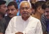 Nitish Kumar to take oath as Rajya Sabha member today Nitish Kumar to take oath as Rajya Sabha member today