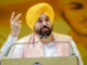 CM Bhagwant Mann Says BJP Didn’t Agree Bharat Ratna Demand for Bhagat Singh, Rajguru and Sukhdev CM Bhagwant Mann Says BJP Didn't Agree Bharat Ratna Demand for Bhagat Singh, Rajguru and Sukhdev