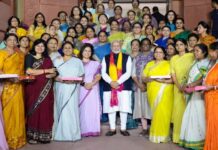 Women’s Reservation and Delimitation Bill: Know the BIG Numbers Game Women's Reservation and Delimitation Bill: Know the BIG Numbers Game