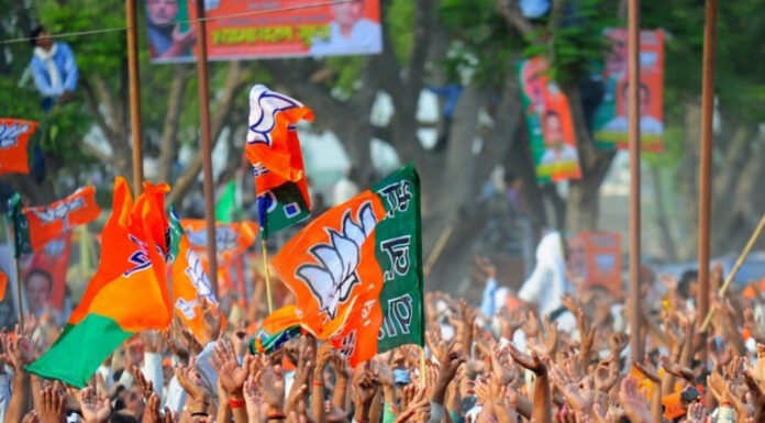 BJP Appoints New BJP Chiefs In Four States; Harsh Malhotra Gets Delhi BJP Appoints New BJP Chiefs In Four States; Harsh Malhotra Gets Delhi