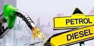 Fuel Exporters Get Relief as Centre Cuts Tax on Petrol, Diesel, ATF from June 1 Fuel Exporters Get Relief as Centre Cuts Tax on Petrol, Diesel, ATF from June 1