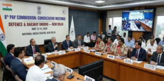 8th Pay Commission: Guaranteed 4% Hike In DA For Central Government Employees The 8th Pay Commission, constituted for central government employees, has shifted into "action mode." The Pay Commission is currently holding a series of intensive meetings.