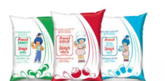 Amul Price Hike: BIG Jolt To Consumers As Dairy Giant Announces Jump In Prices From May 14 In a major move, leading dairy brand Amul has decided to implement a hike of Rs 2 per litre across several of its milk products.