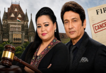 ‘No Religious Insult’: Bombay High Court Quashes FIR Against Bharti Singh, Shekhar Suman The Bombay High Court has canceled the FIR registered in 2010, giving a big relief to comedian Bharti Singh and actor Shekhar Suman.