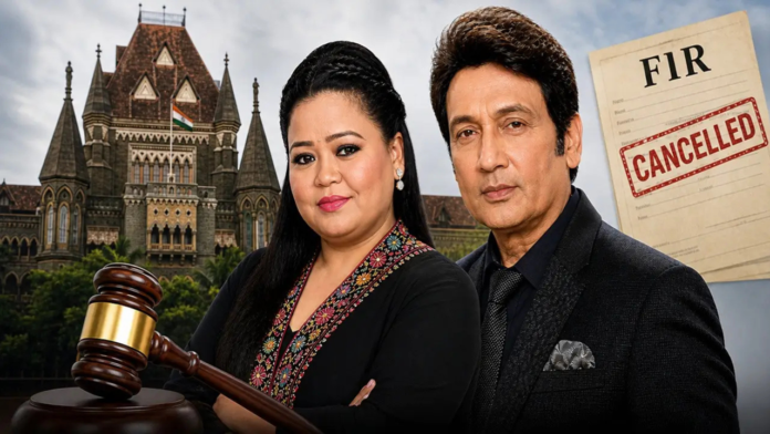 The Bombay High Court has canceled the FIR registered in 2010, giving a big relief to comedian Bharti Singh and actor Shekhar Suman.