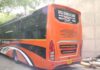 Delhi Horror: Woman Allegedly Gang-Raped Inside Moving Bus; Two Arrested Delhi Horror: Woman Allegedly Gang-Raped Inside Moving Bus; Two Arrested