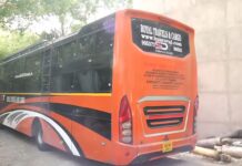 Delhi Horror: Woman Allegedly Gang-Raped Inside Moving Bus; Two Arrested Delhi Horror: Woman Allegedly Gang-Raped Inside Moving Bus; Two Arrested