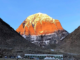 Kailash Manasarovar Yatra 2026 List Released: These Conditions Must Be Met! There is significant and essential news for devotees planning to undertake the Kailash Mansarovar Yatra in 2026.