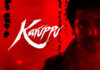 ‘Karuppu’ Roars Into Theatres: Suriya, Trisha’s Film Becomes First To Call Vijay ‘Chief Minister’ The makers of the film 'Karuppu' stated that the love and support of fans kept them going through difficult times.