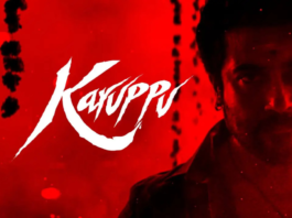 ‘Karuppu’ Roars Into Theatres: Suriya, Trisha’s Film Becomes First To Call Vijay ‘Chief Minister’ The makers of the film 'Karuppu' stated that the love and support of fans kept them going through difficult times.