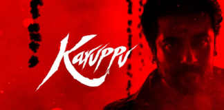 ‘Karuppu’ Roars Into Theatres: Suriya, Trisha’s Film Becomes First To Call Vijay ‘Chief Minister’ The makers of the film 'Karuppu' stated that the love and support of fans kept them going through difficult times.