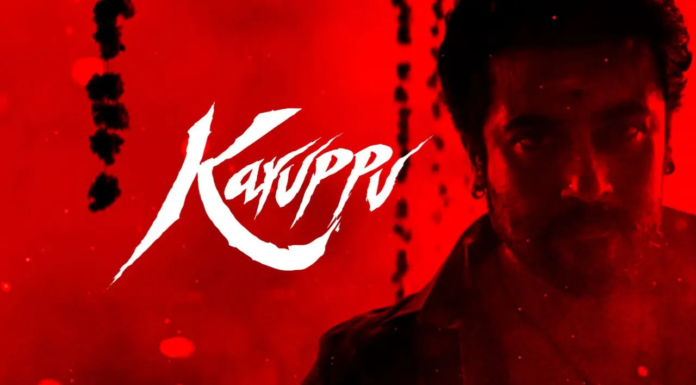 ‘Karuppu’ Roars Into Theatres: Suriya, Trisha’s Film Becomes First To Call Vijay ‘Chief Minister’ The makers of the film 'Karuppu' stated that the love and support of fans kept them going through difficult times.