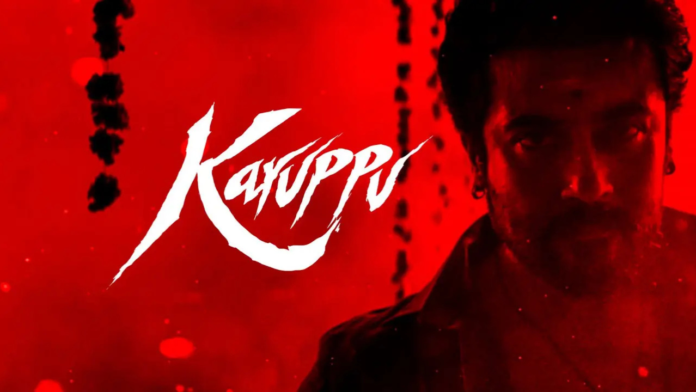 The makers of the film 'Karuppu' stated that the love and support of fans kept them going through difficult times.