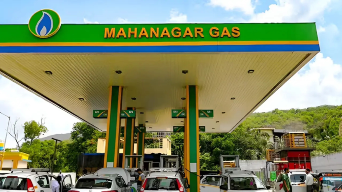 Mahanagar Gas Limited has increased the price of CNG by Rs 2 per kg.