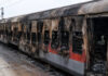 Fire Breaks Out In Empty Coaches Of Jaynagar-Udhna Antyodaya Express at Madhubani Railway Station in Bihar Fire Breaks Out In Empty Coaches Of Jaynagar-Udhna Antyodaya Express at Madhubani Railway Station in Bihar