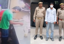 Noida Pizza Shop Owner Arrested After Viral ‘Spitting On Dough’ Video The accused, who is identified as Mujammil, runs a food outlet named 'Pizza Hunt' in Chaura Village of Sector 22 Noida.