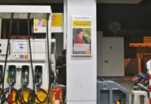Petrol Diesel Prices: Modi Government Takes Major Decision, Imposes ‘windfall Tax’ On Petroleum Exports Following a significant hike in petrol and diesel prices, the Narendra Modi-led central government has now taken another major decision.