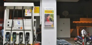 Petrol Diesel Prices: Modi Government Takes Major Decision, Imposes ‘windfall Tax’ On Petroleum Exports Following a significant hike in petrol and diesel prices, the Narendra Modi-led central government has now taken another major decision.