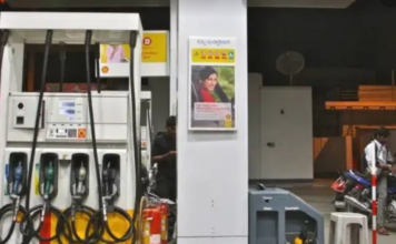 Petrol Diesel Prices: Modi Government Takes Major Decision, Imposes ‘windfall Tax’ On Petroleum Exports Following a significant hike in petrol and diesel prices, the Narendra Modi-led central government has now taken another major decision.