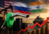 Russian Oil Waiver Ends: Is India Heading For Another Fuel Price Hike? America has ended the exemption given on oil coming from Russia. Due to this, it will no longer be as easy for India to buy cheap Russian oil as before.