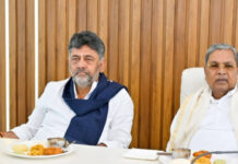 Karnataka CM Siddaramaiah Confirms Resignation at Congress MLAs Meet; Host Breakfast For Cabinet Colleagues Karnataka CM Siddaramaiah Confirms Resignation At Congress MLAs Meet; Host Breakfast For Cabinet Colleagues
