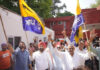 AAP Sweeps Punjab Civic Polls, Congress, SAD And BJP Suffer Major Setback AAP Sweeps Punjab Civic Polls, Congress, SAD And BJP Suffer Major Setback