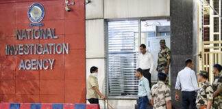 NIA Conducts Multi-State Raids Against Pakistan-Linked Terror Network NIA Conducts Multi-State Raids Against Pakistan-Linked Terror Network