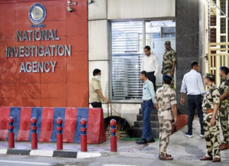 NIA Conducts Multi-State Raids Against Pakistan-Linked Terror Network NIA Conducts Multi-State Raids Against Pakistan-Linked Terror Network
