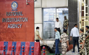NIA Conducts Multi-State Raids Against Pakistan-Linked Terror Network NIA Conducts Multi-State Raids Against Pakistan-Linked Terror Network