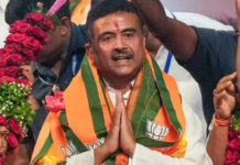 Where Has Suvendu Adhikari Invested His Money? LIC, NSC And KVP Details Revealed According to the election affidavit, the total assets of the new CM of Bengal are less than Rs 1 crore.