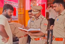Uttar Pradesh: Woman Enraged At Lover’s Marriage; Lures Him To Field, Cuts Off His Private Part A sensational case involving a love affair has come to light within the jurisdiction of the Pali police station.