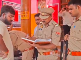 Uttar Pradesh: Woman Enraged At Lover’s Marriage; Lures Him To Field, Cuts Off His Private Part A sensational case involving a love affair has come to light within the jurisdiction of the Pali police station.