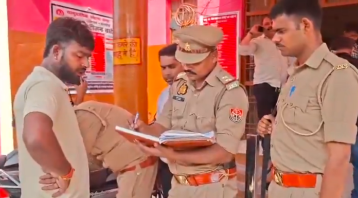 Uttar Pradesh: Woman Enraged At Lover’s Marriage; Lures Him To Field, Cuts Off His Private Part A sensational case involving a love affair has come to light within the jurisdiction of the Pali police station.