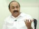 Congress Names VD Satheesan As Keralam Chief Minister Congress Names VD Satheesan As Keralam Chief Minister