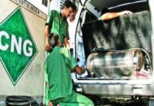 CNG price hiked by Rs 2 per kg; fourth hike in 2 weeks CNG price hiked by Rs 2 per kg; fourth hike in 2 weeks