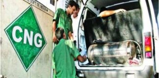 CNG price hiked by Rs 2 per kg; fourth hike in 2 weeks CNG price hiked by Rs 2 per kg; fourth hike in 2 weeks