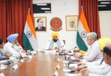 Punjab Cabinet approves reconstituted panel on DA arrears, nods seven special anti-corruption courts Punjab Cabinet approves reconstituted panel on DA arrears, nods seven special anti-corruption courts