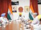 Punjab Rises from 27th to Number 1 in School Education Under AAP Government: Report Punjab Cabinet approves reconstituted panel on DA arrears, nods seven special anti-corruption courts