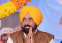 Punjab Strengthens Fight Against ‘Silent Killer’ Hypertension Through Prevention, Early Detection & Cashless Treatment Punjab Strengthens Fight Against 'Silent Killer' Hypertension Through Prevention, Early Detection & Cashless Treatment