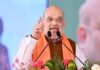 Amit Shah’s Strong Warning, Centre Prepares Major Action Plan Against Infiltration, Demographic Change Amit Shah’s Strong Warning, Centre Prepares Major Action Plan Against Infiltration, Demographic Change