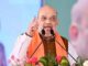 Amit Shah’s Strong Warning, Centre Prepares Major Action Plan Against Infiltration, Demographic Change Amit Shah’s Strong Warning, Centre Prepares Major Action Plan Against Infiltration, Demographic Change