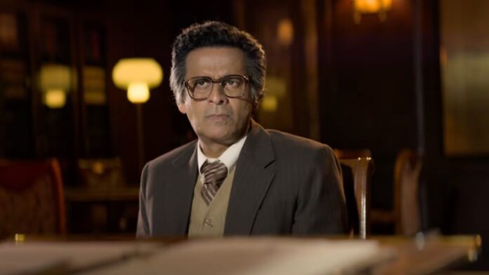 'The Silent Saviour: Governor' Teaser Out; Manoj Bajpayee Tackles 1990's Economic Crisis