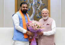 Bihar’s Big Political Show: Modi-Shah Presence, Gandhi Maidan to Host Unique Oath Event